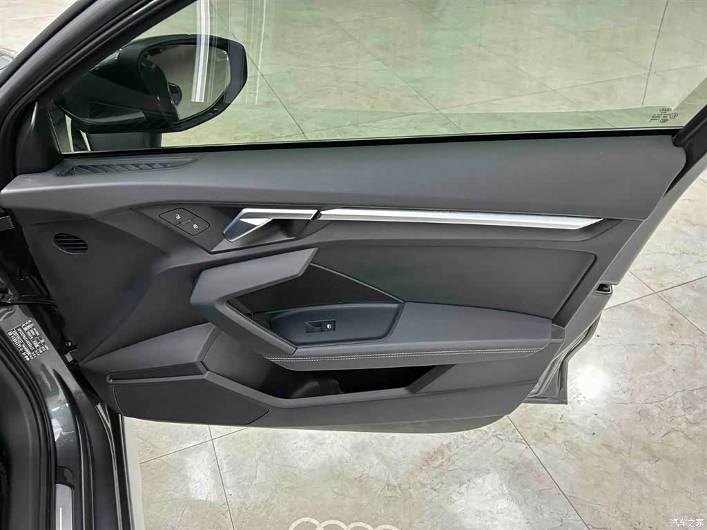 Audi A3, 2023 12