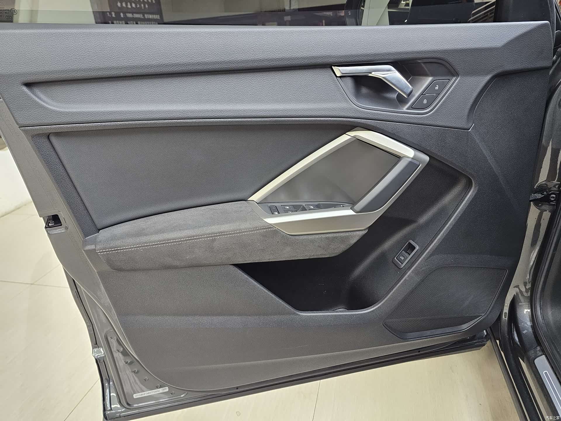 Audi Q3, 2022 12