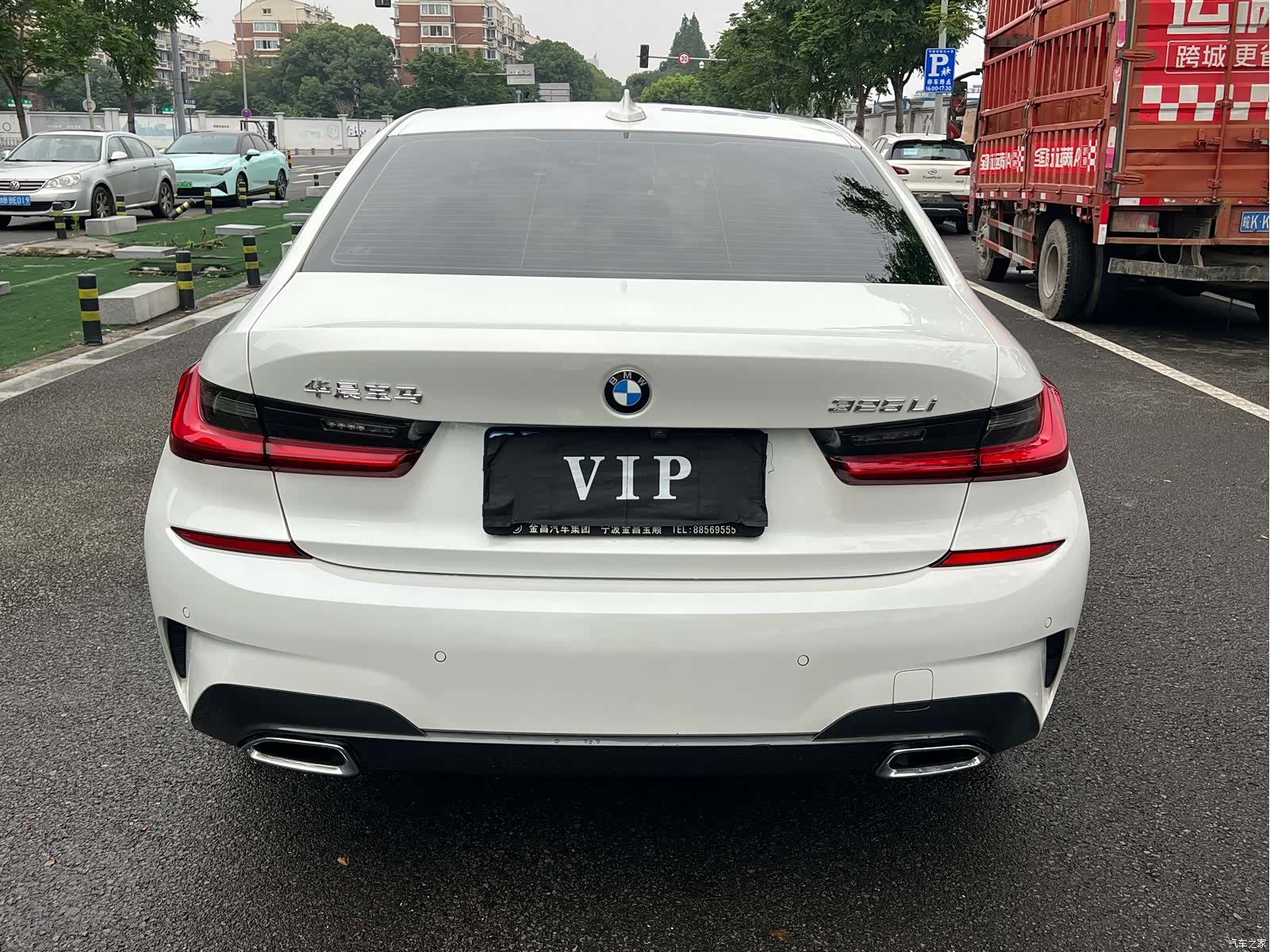 BMW 3 Series, 2020 16