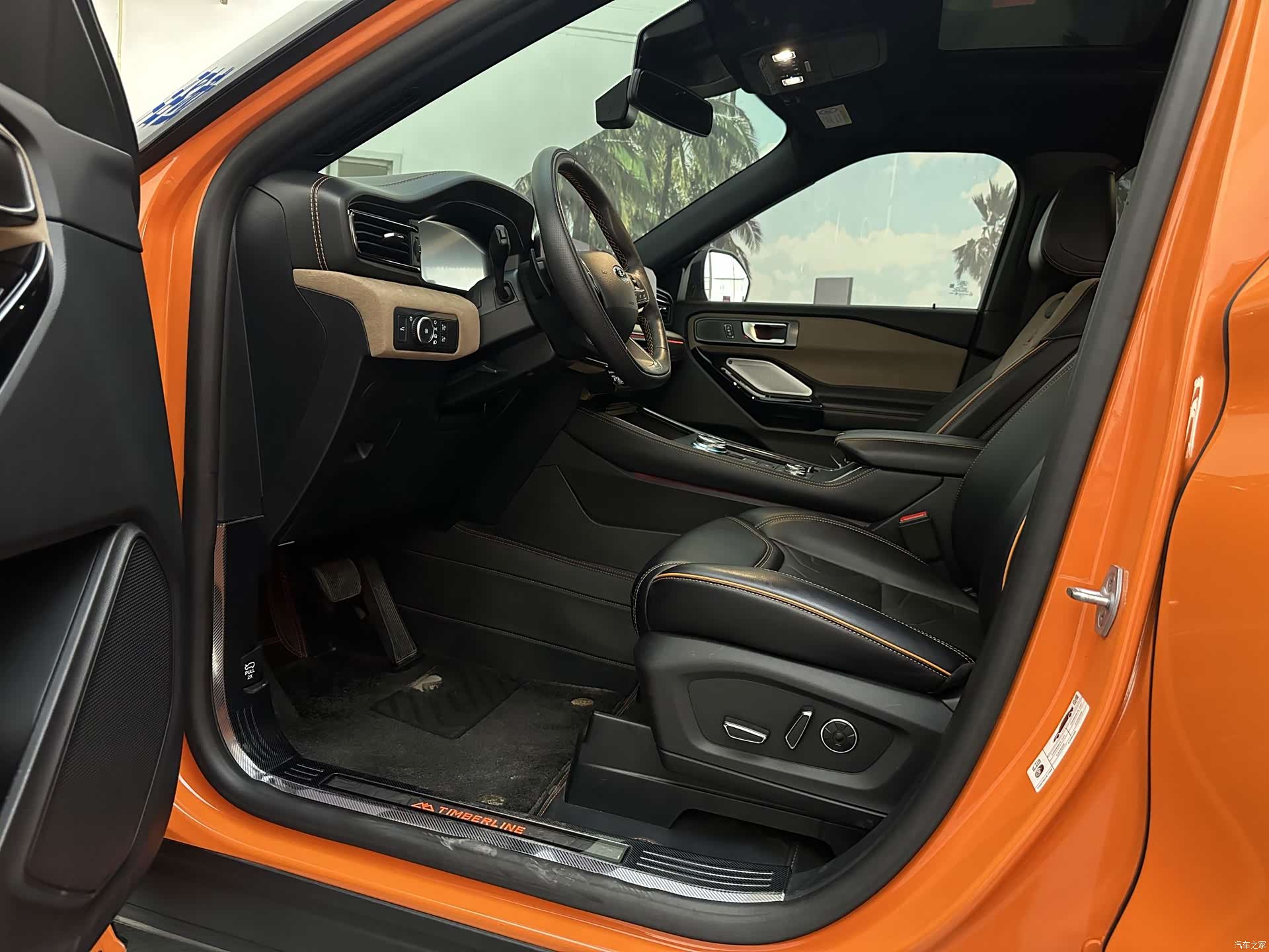 Ford Explorer, 2023 10