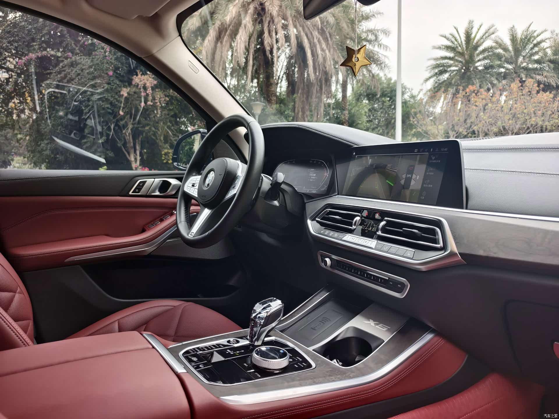 BMW X5, 2023 12