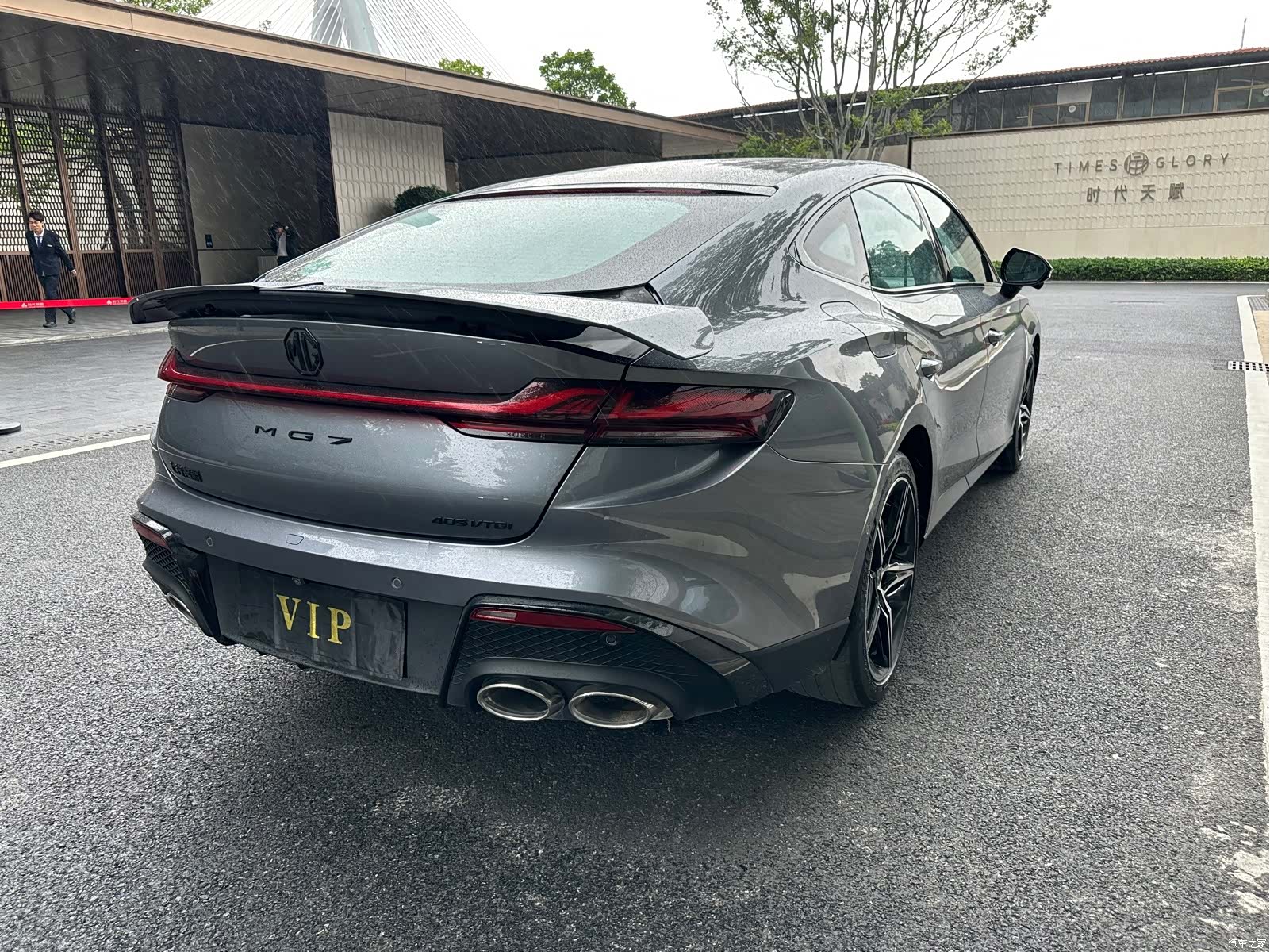 MG MG7, 2023 13
