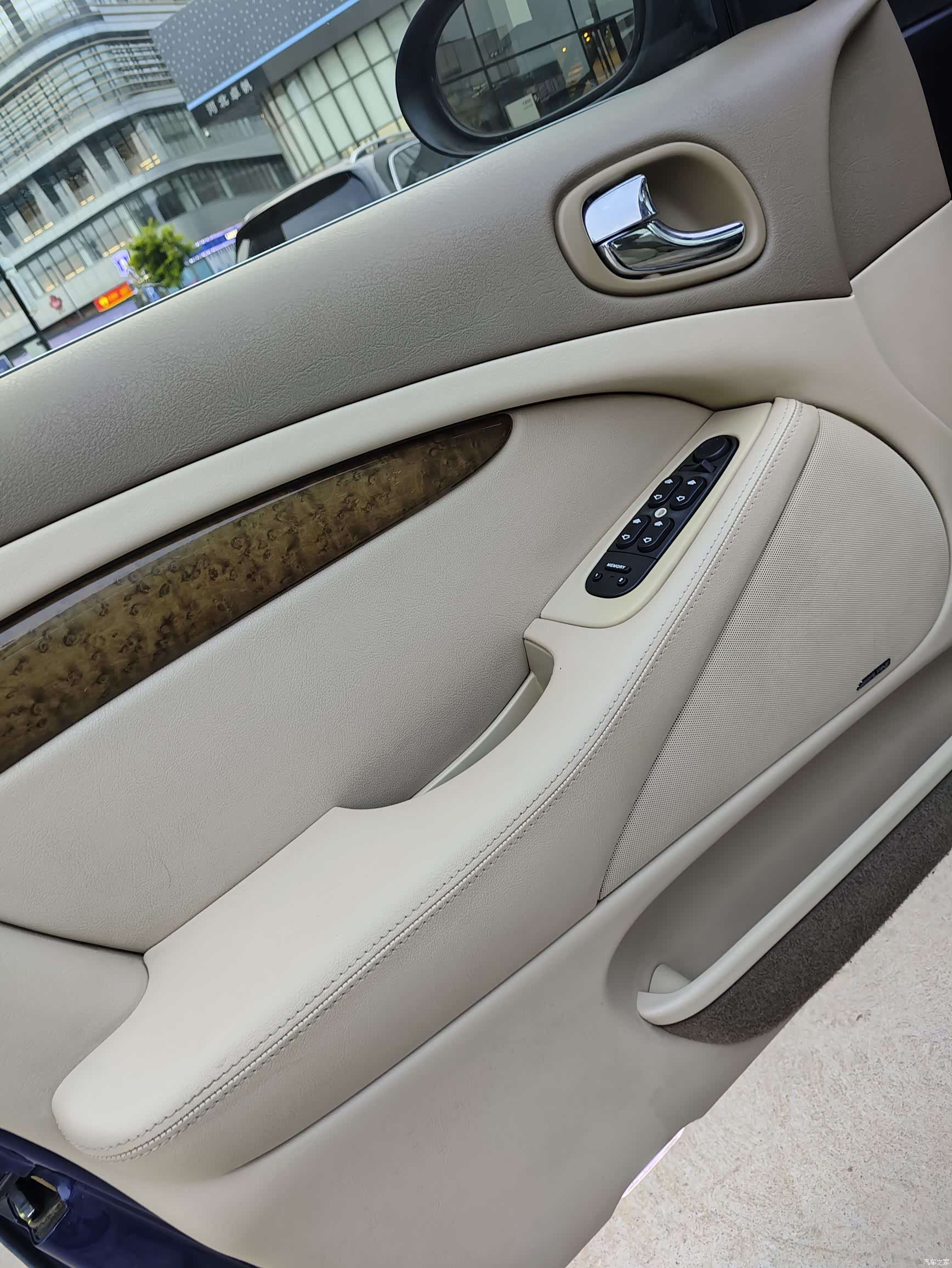 Jaguar S-TYPE, 2004 22