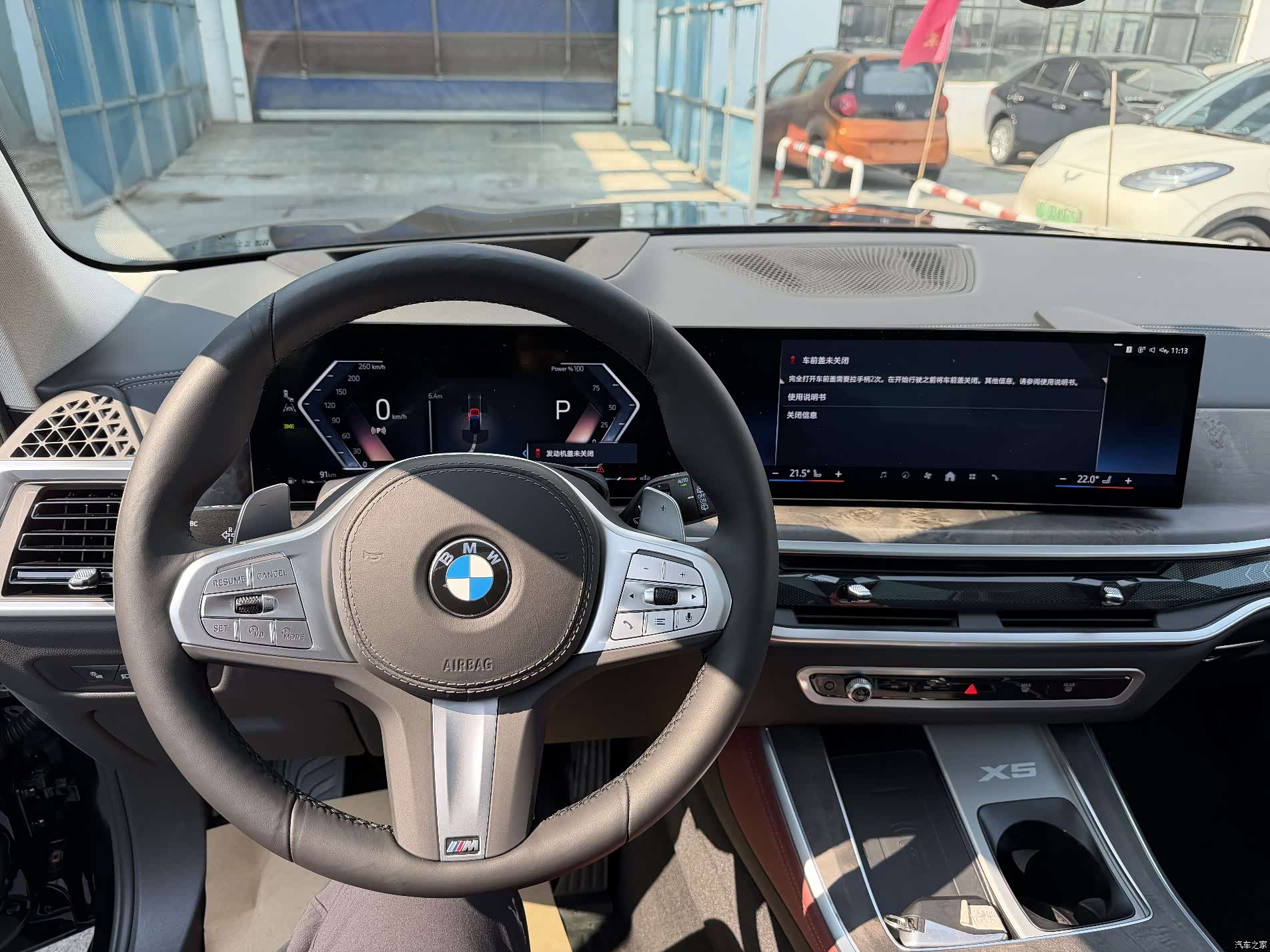 BMW X5, 2025 16