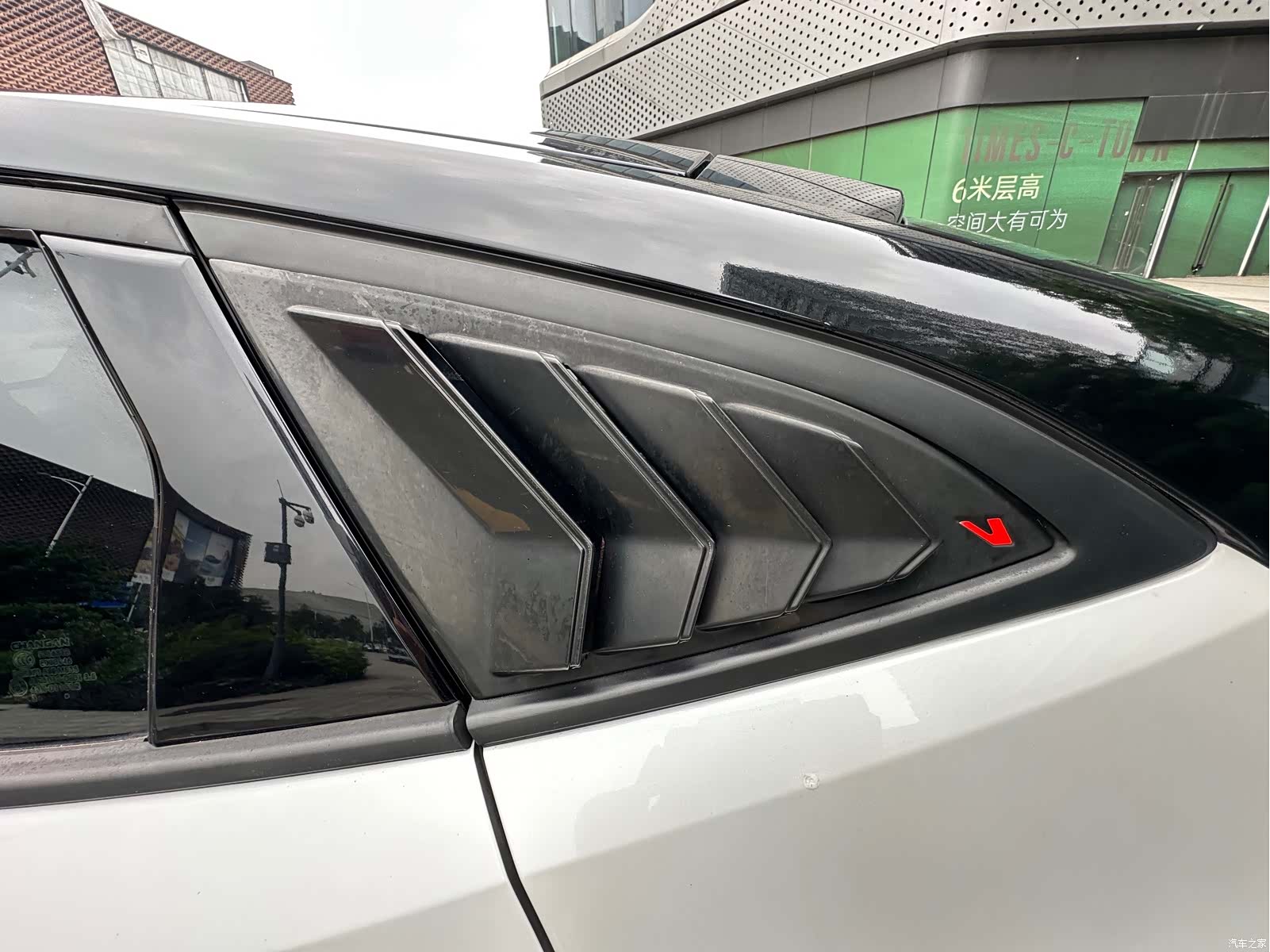 Changan UNI-V, 2022 12