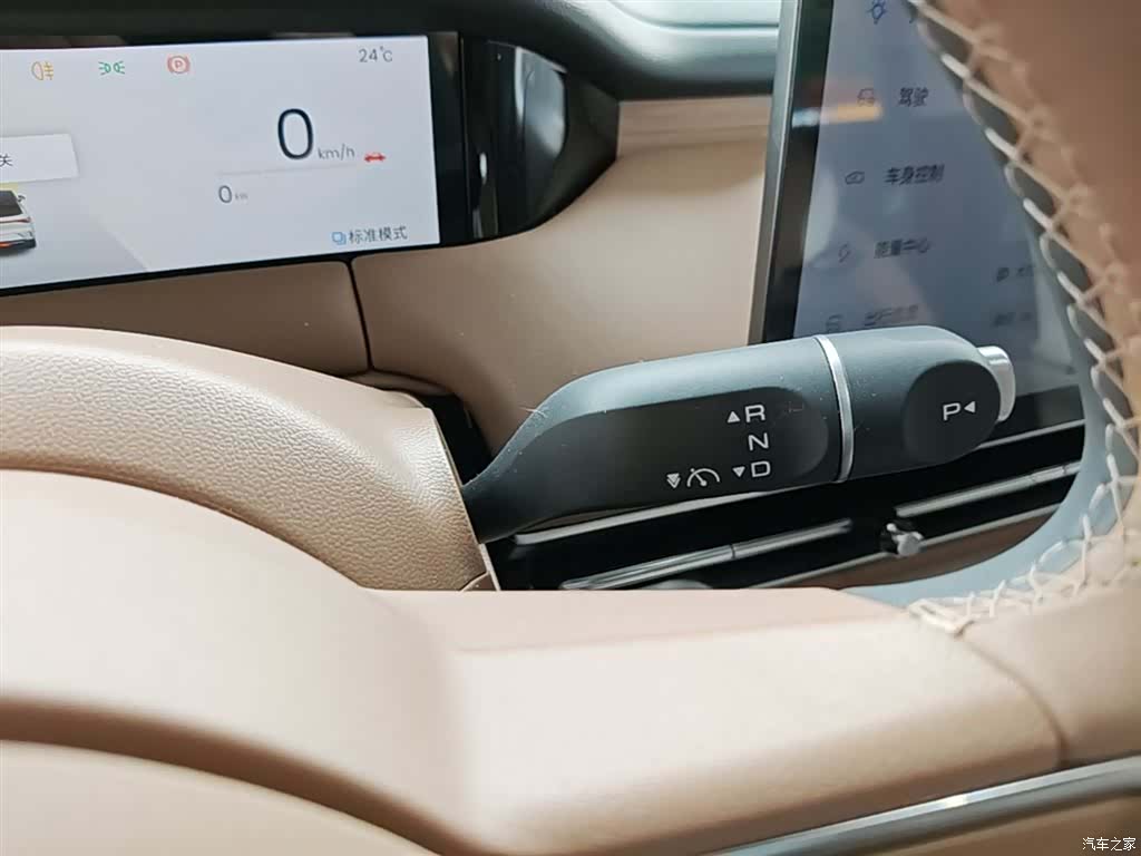 Wuling S, 2025 14