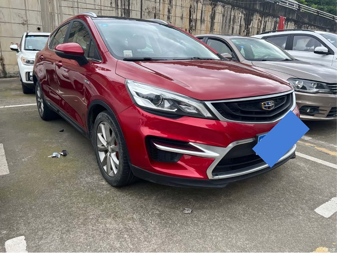 Geely Emgrand, 2018 2
