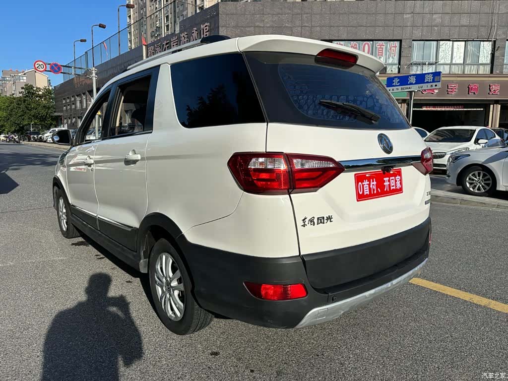 DongFeng 370, 2016 все фото