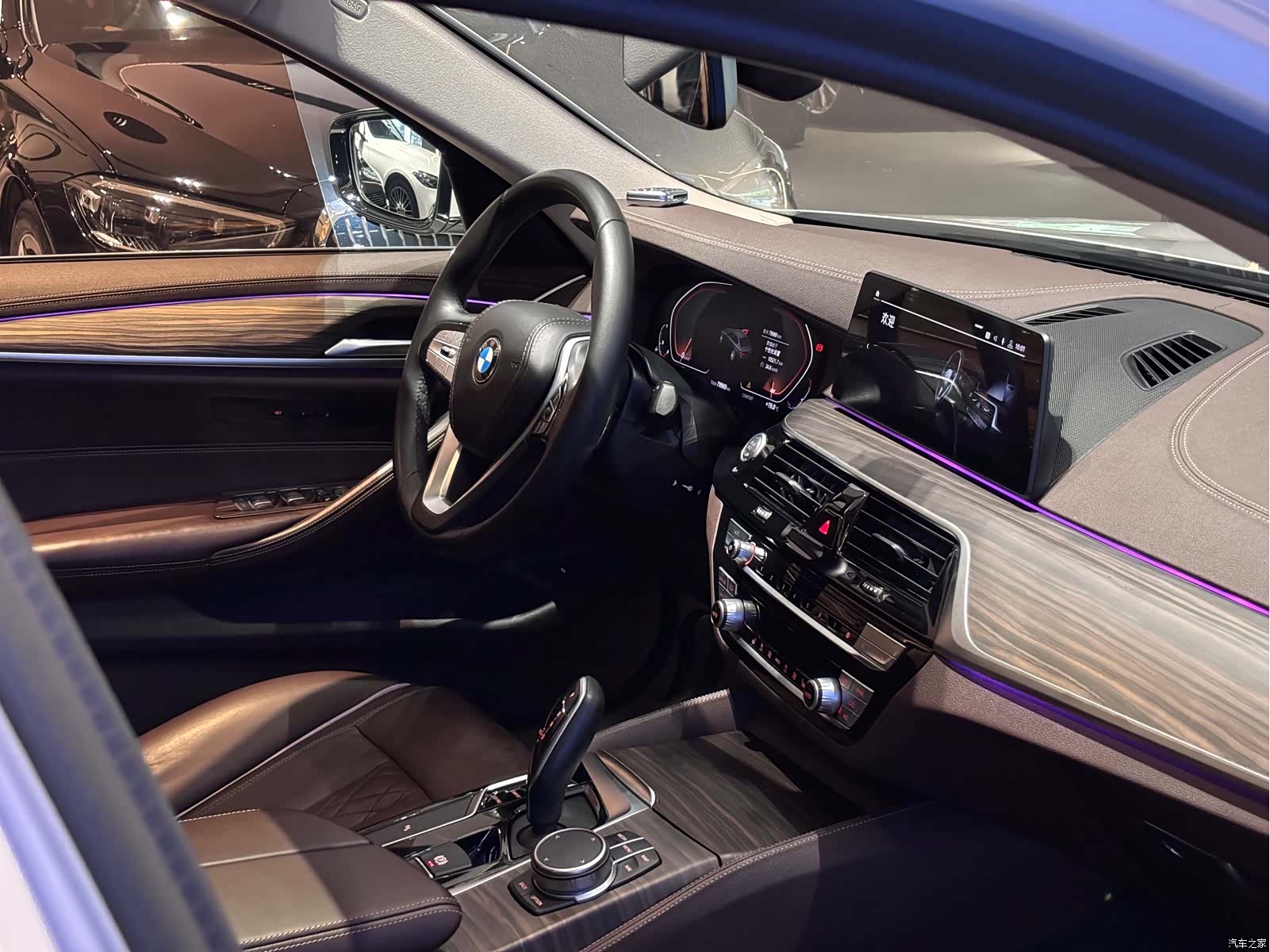 BMW 5 Series, 2020 7