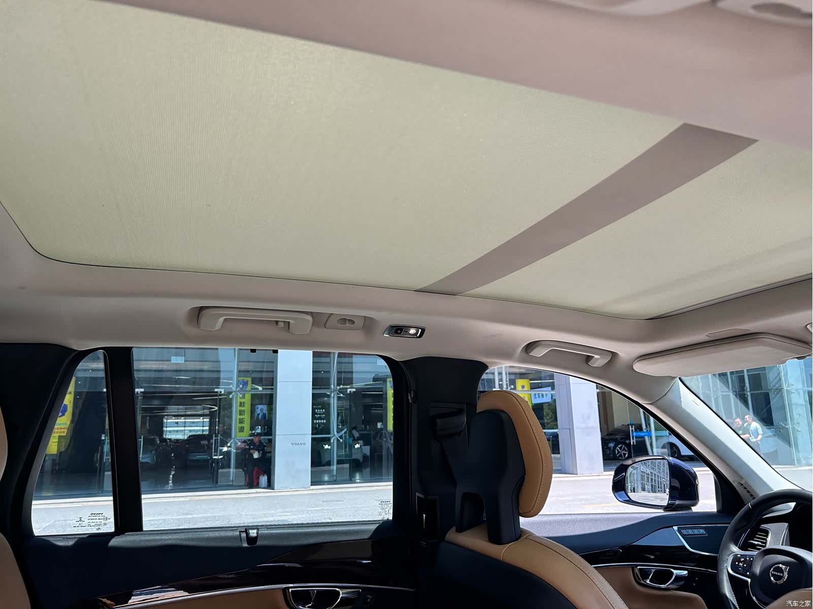 Volvo XC90, 2016 19