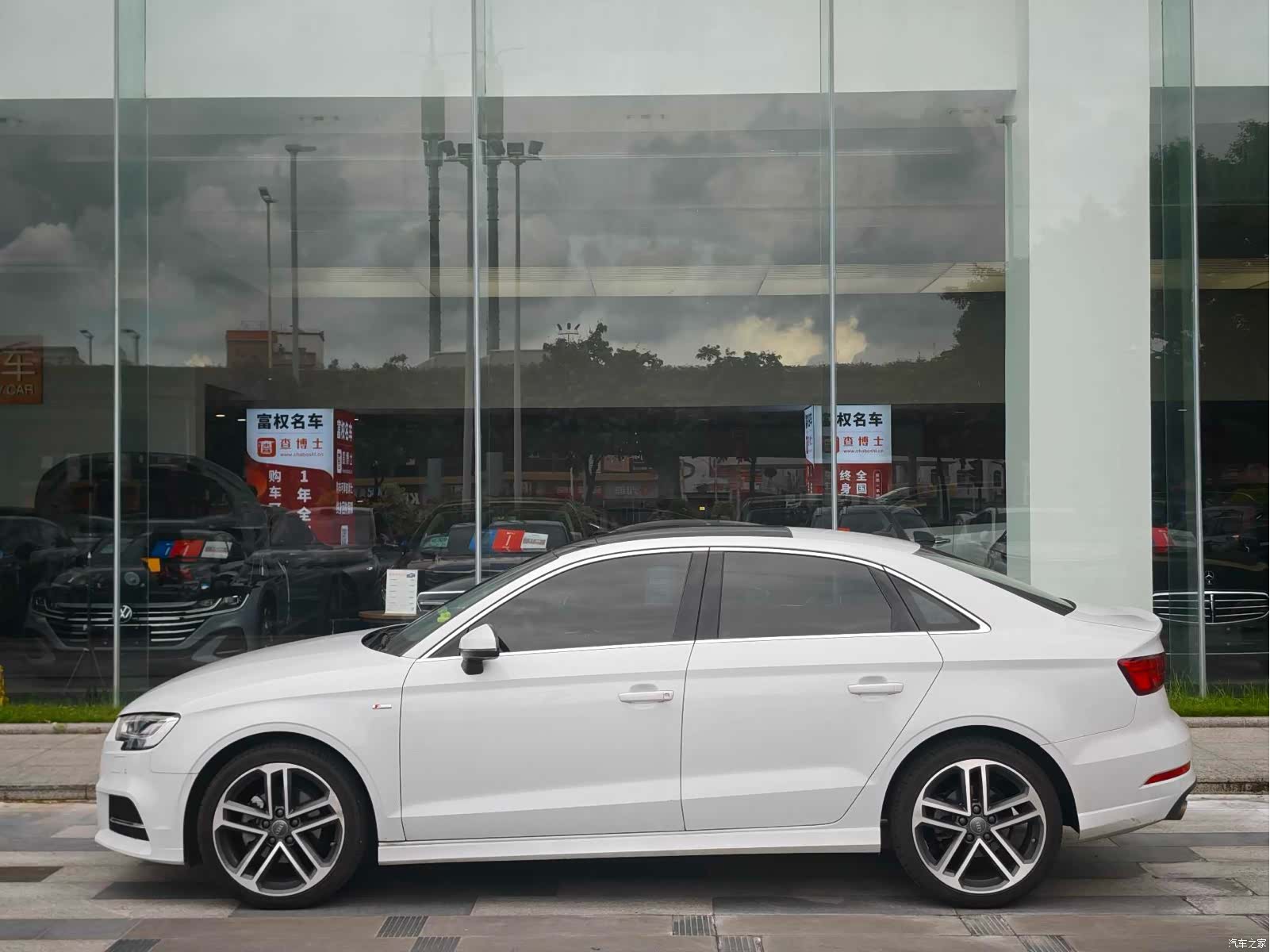 Audi A3, 2020 3