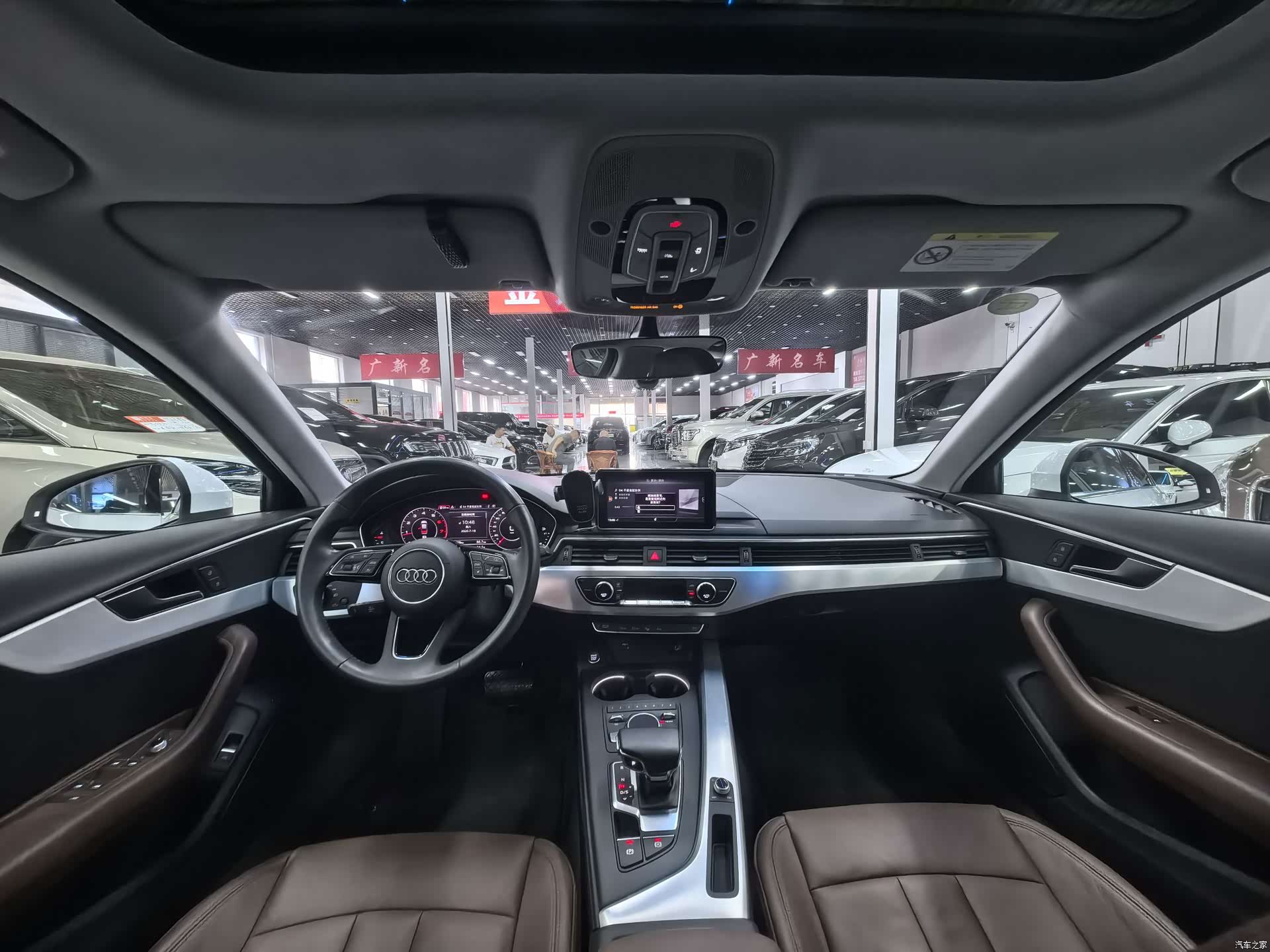 Audi A4L, 2019 10