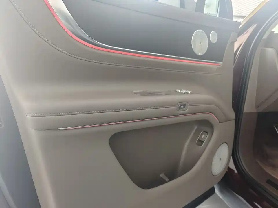 HarmonyOS Ask the world M9