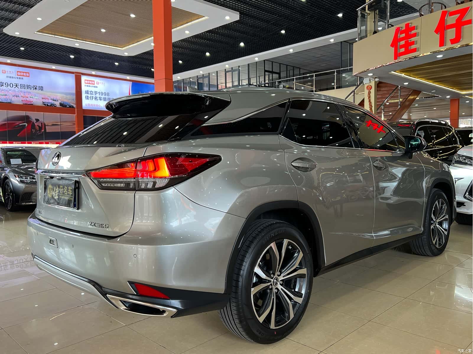 Lexus RX, 2022 все фото