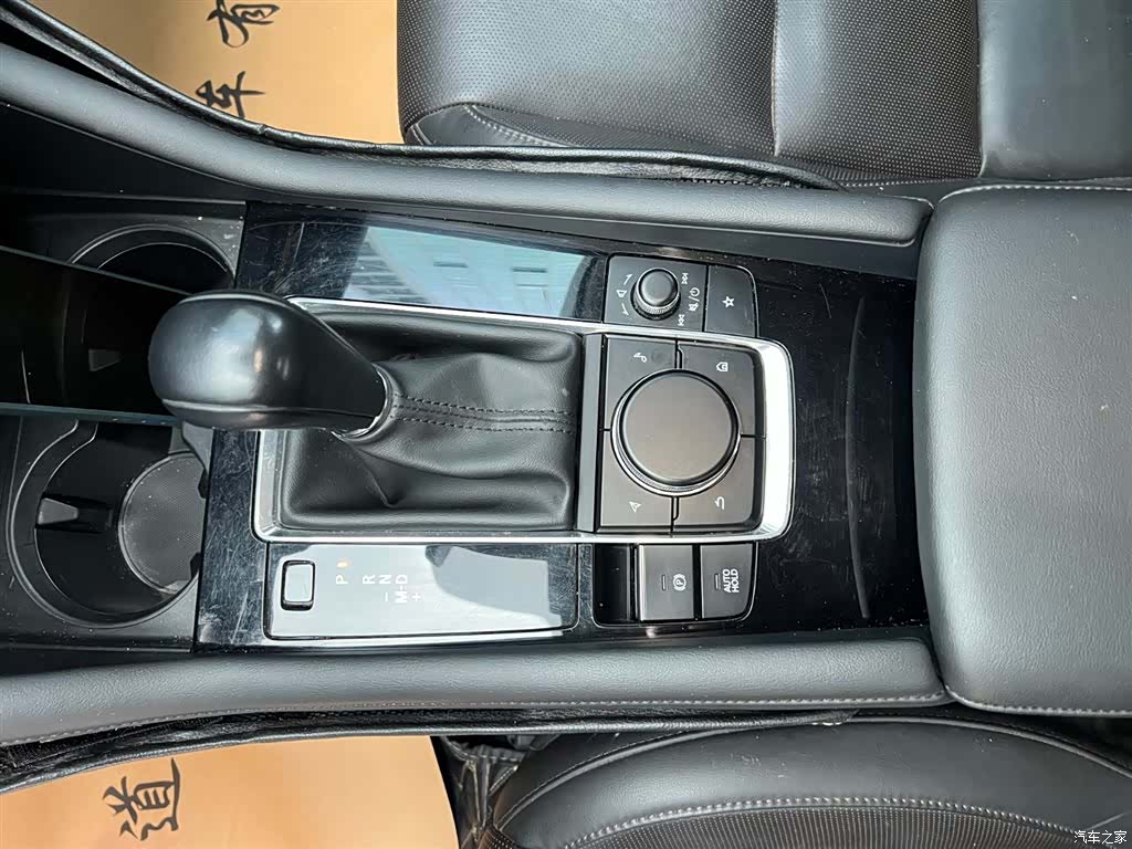Mazda Mazda3, 2022 13