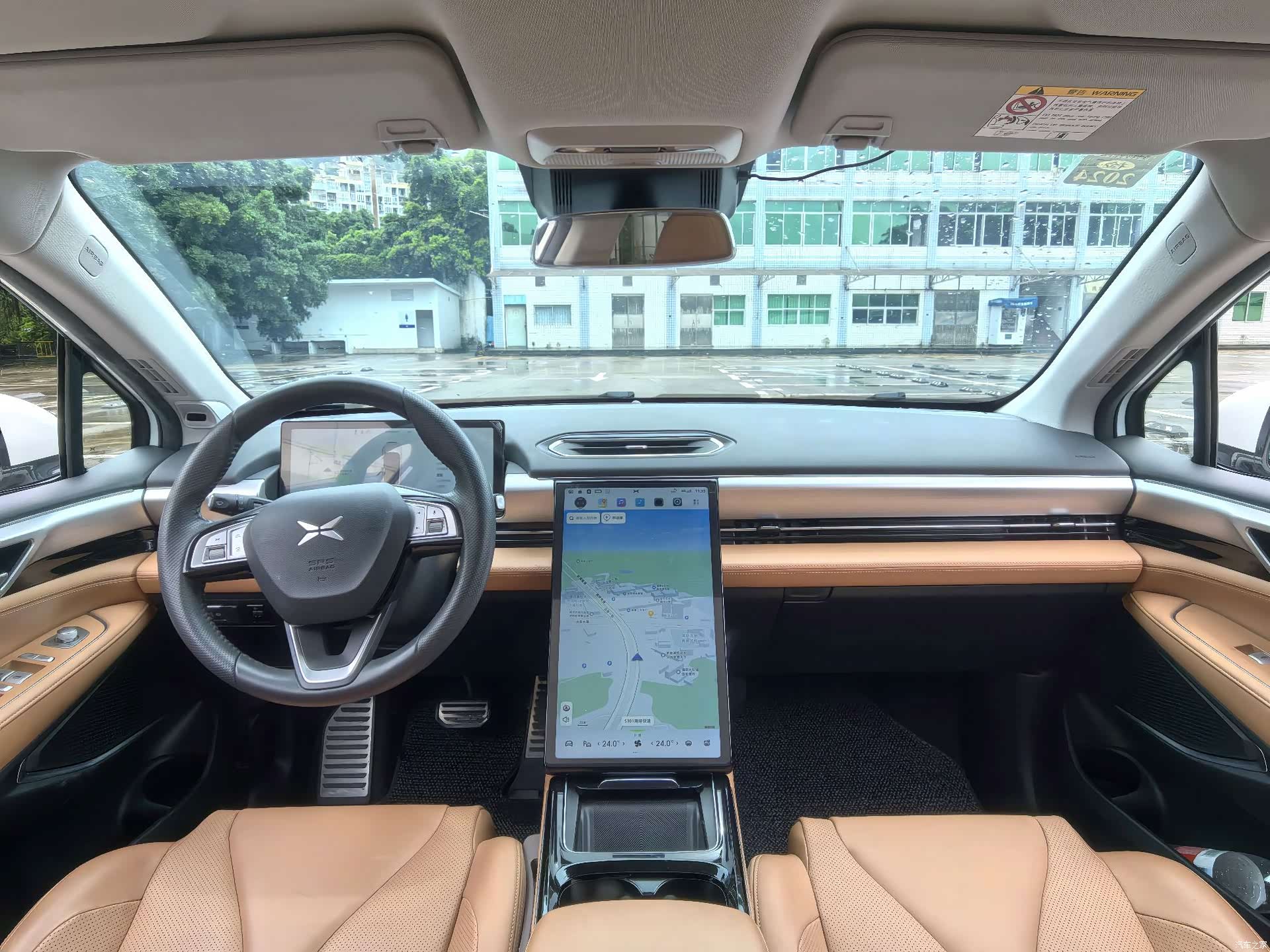 Xpeng P5, 2022 6