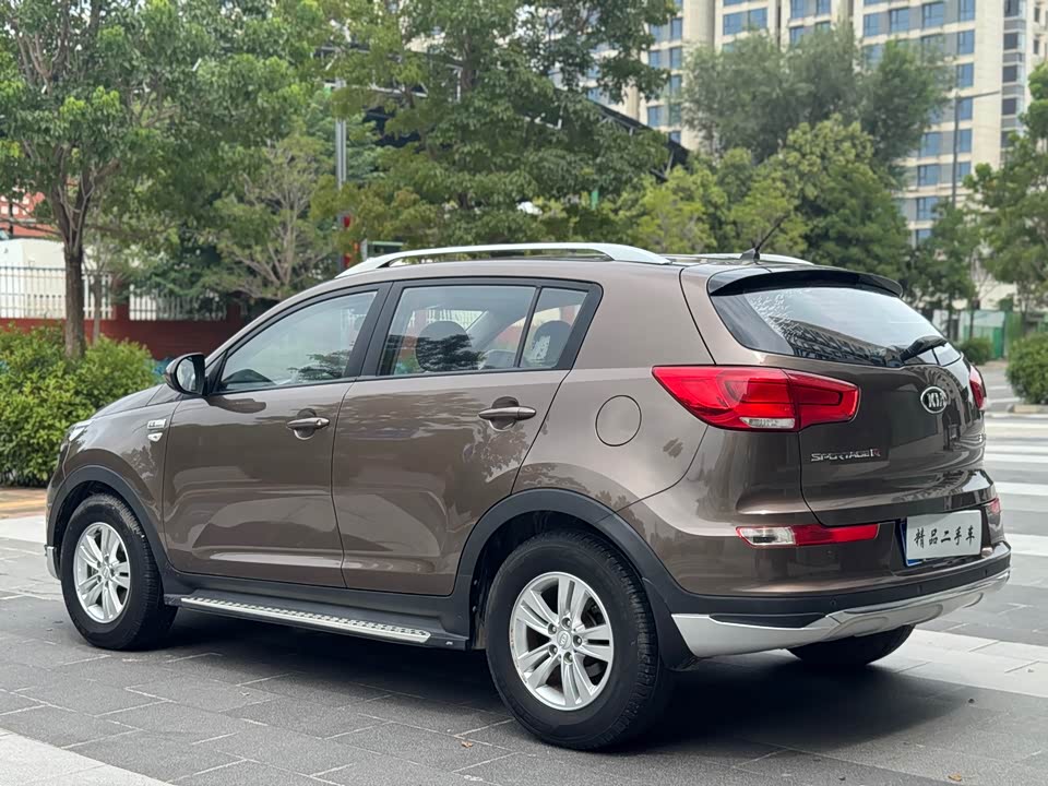Kia Smart running Kia Smart running