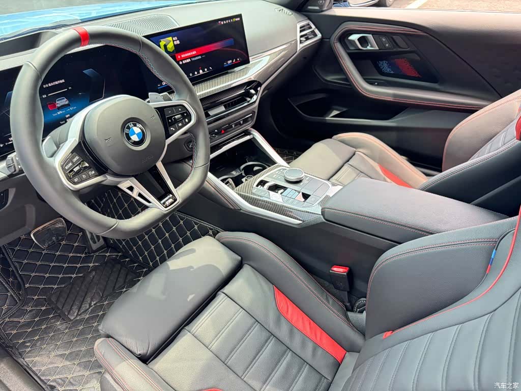 BMW M2, 2025 8