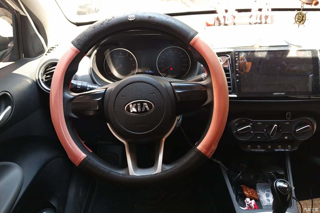 Kia Value, 2020 15