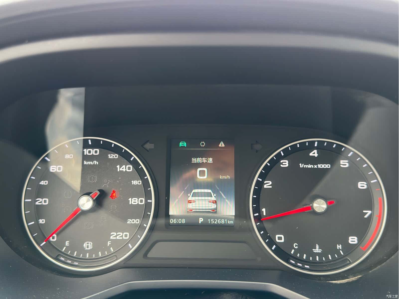 Roewe i5, 2019 17