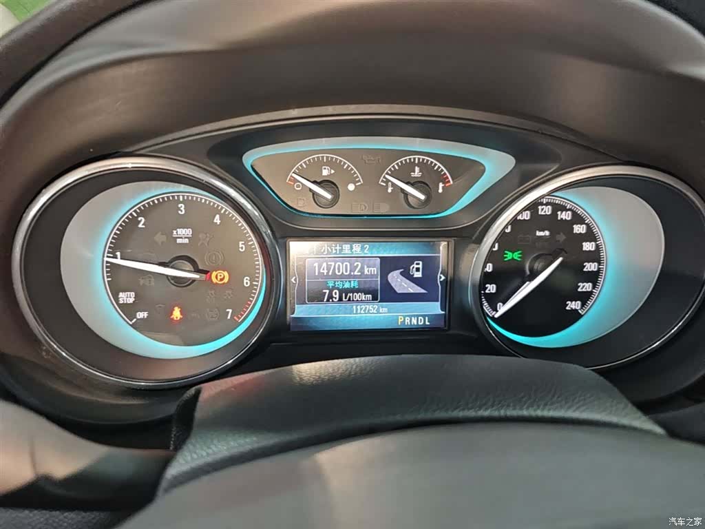 Buick Envision Plus, 2016 12