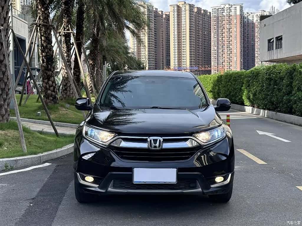 Honda CR-V, 2020 2