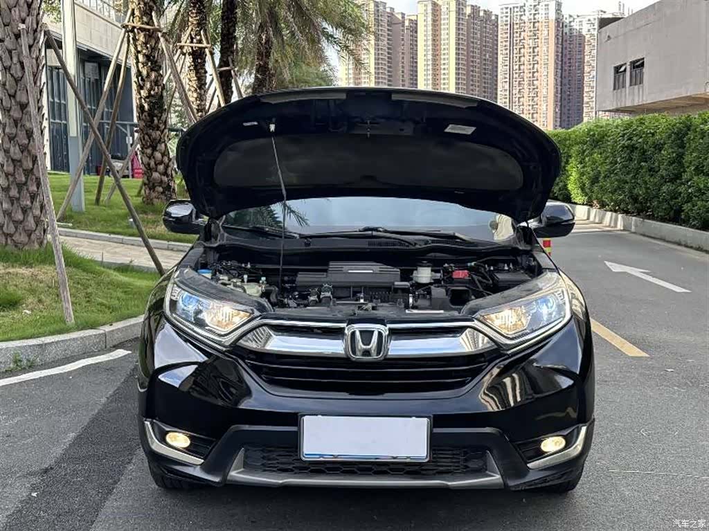 Honda CR-V, 2020 13