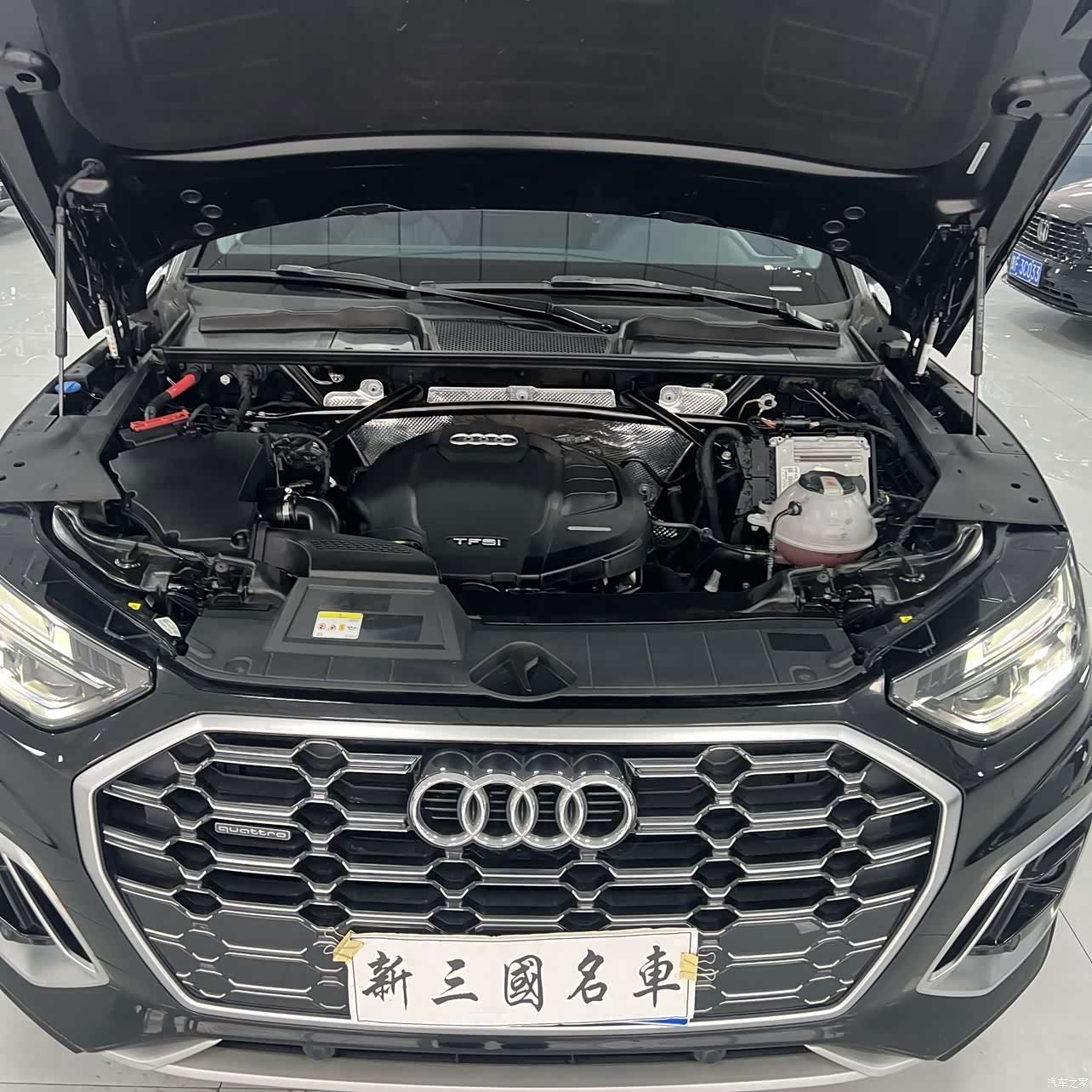 Audi Q5L, 2022 8