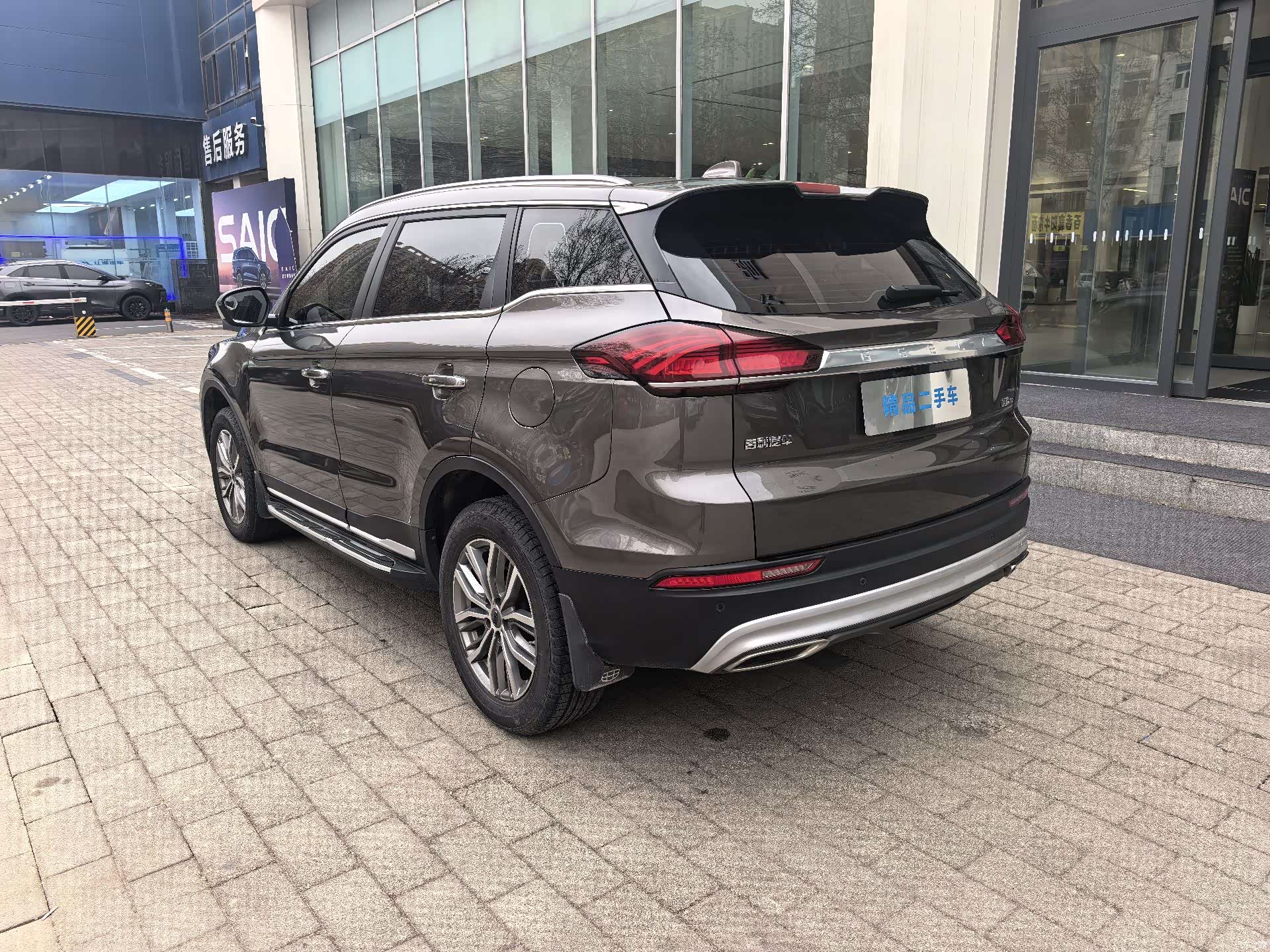 Geely Boyue, 2020 18