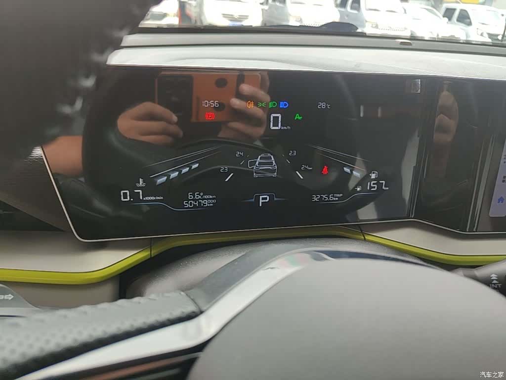 Geely Coolray, 2023 12