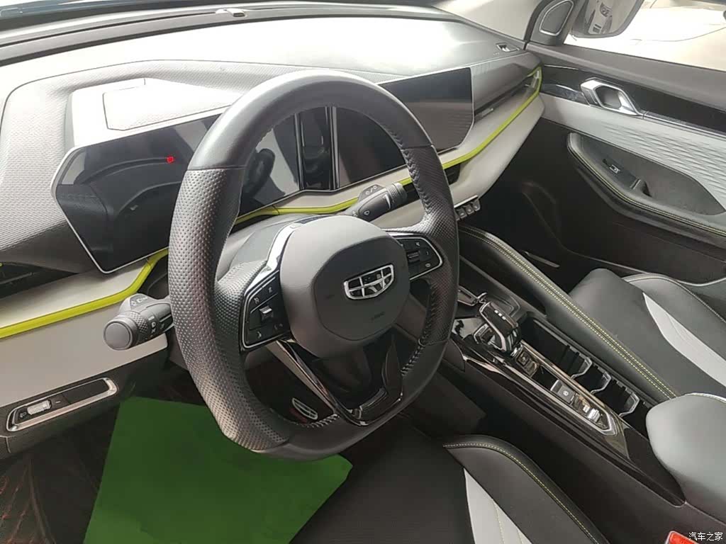Geely Coolray, 2023 11