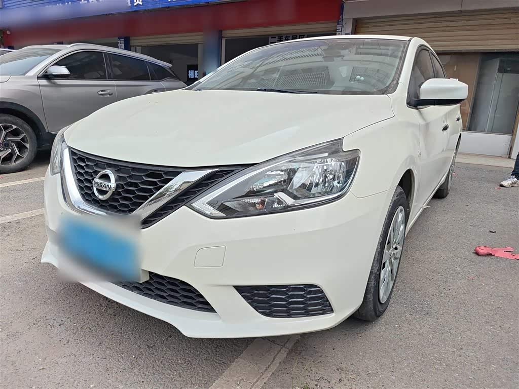 Nissan Sylphy