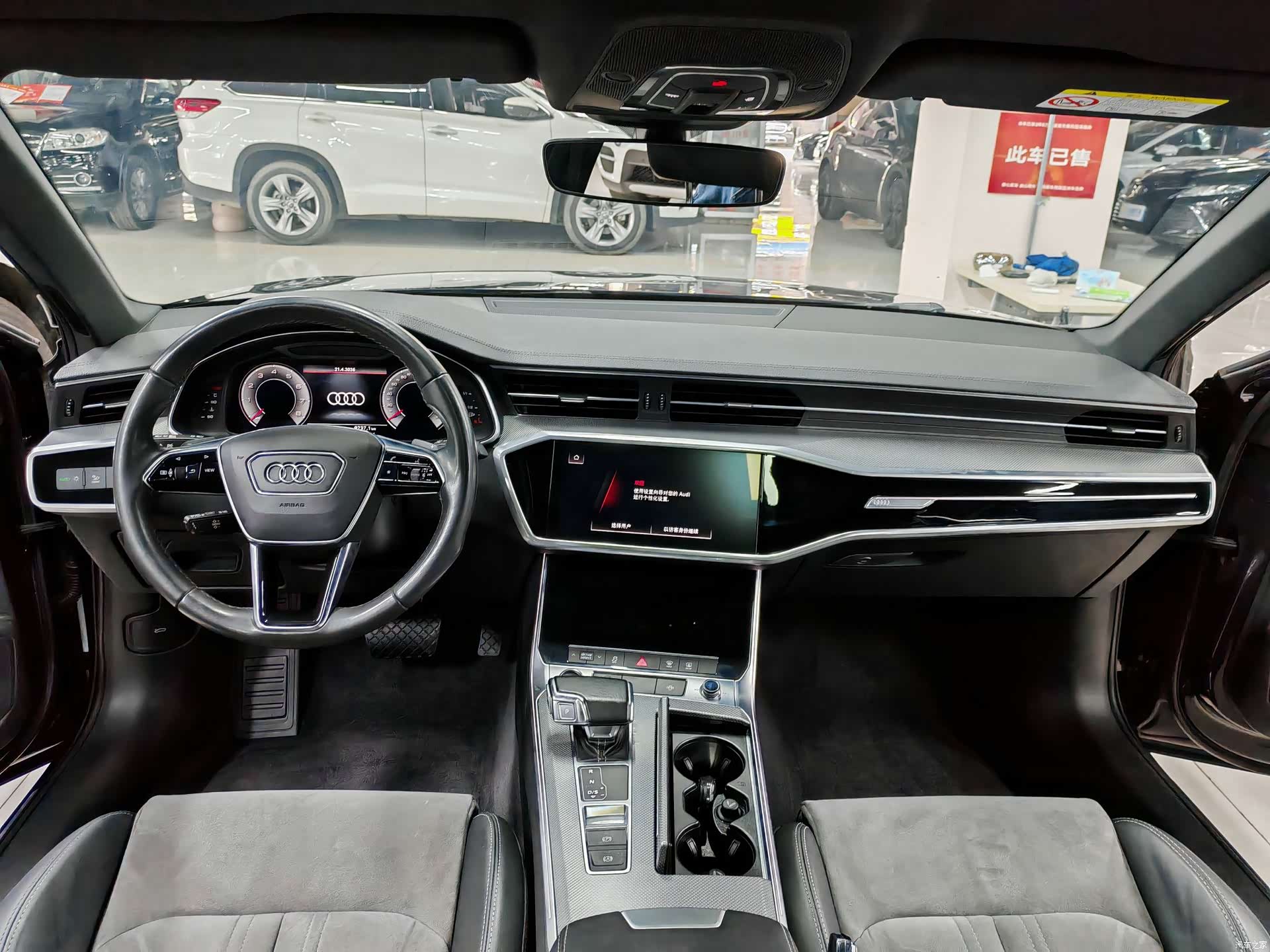 Audi A6L, 2021 4