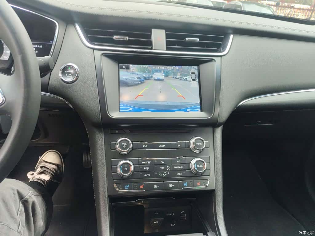 Ford Taurus, 2016 13