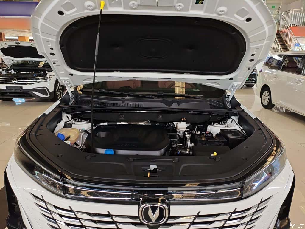 Changan CS75, 2024 16