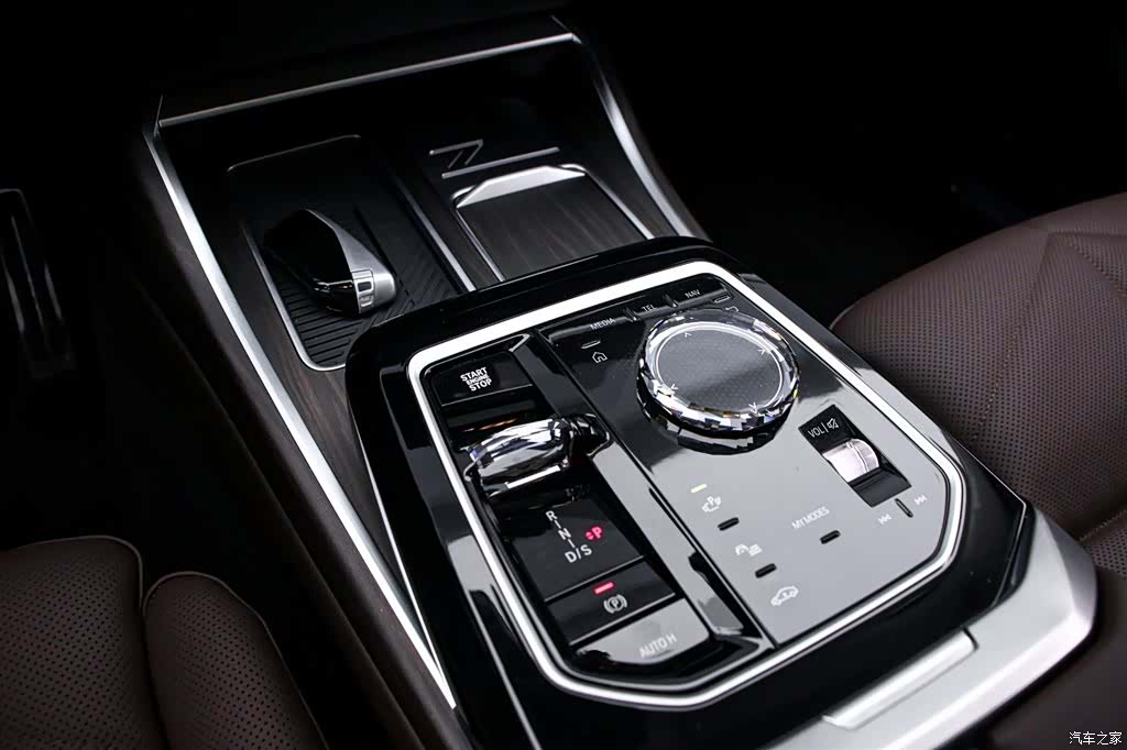 BMW 7 Series, 2026 9