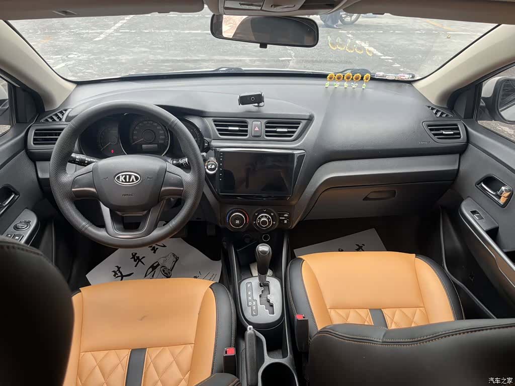 Kia K2, 2012 13