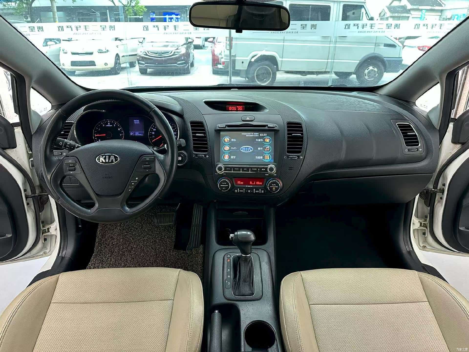 Kia K3, 2013 все фото