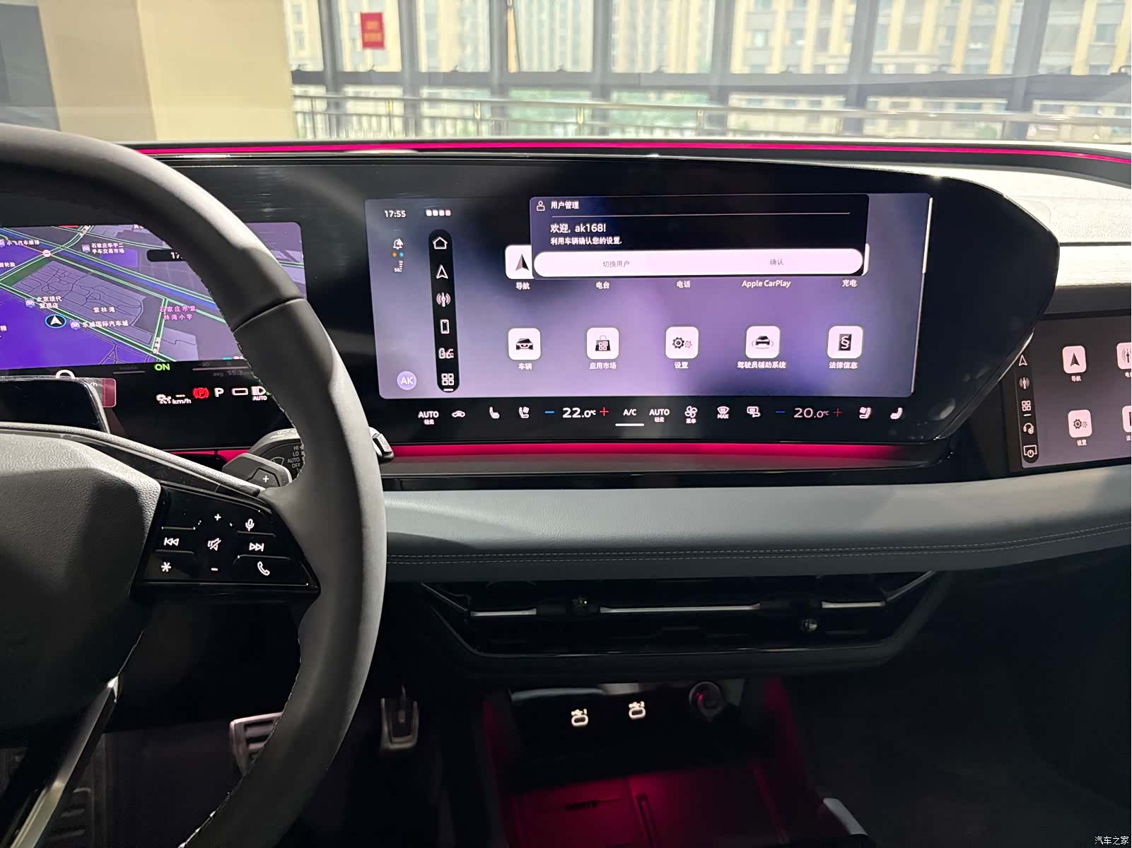 Audi e-tron, 2026 13