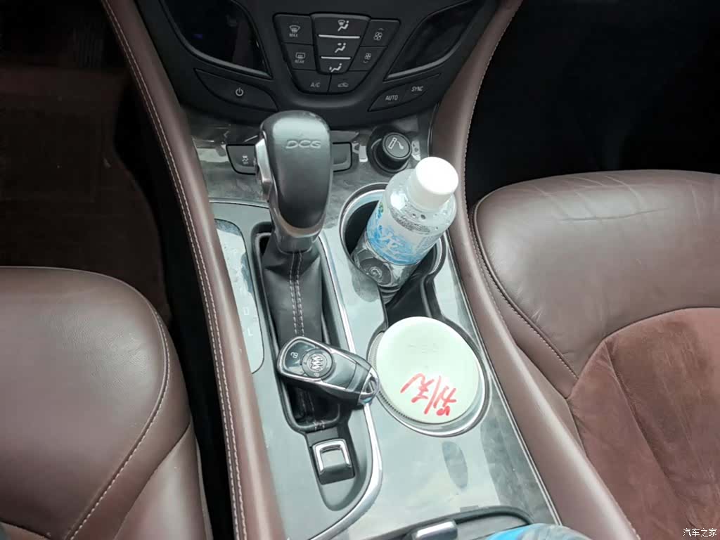 Buick Envision Plus, 2015 14
