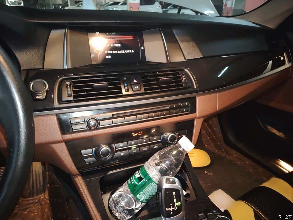 BMW 5 Series, 2016 6