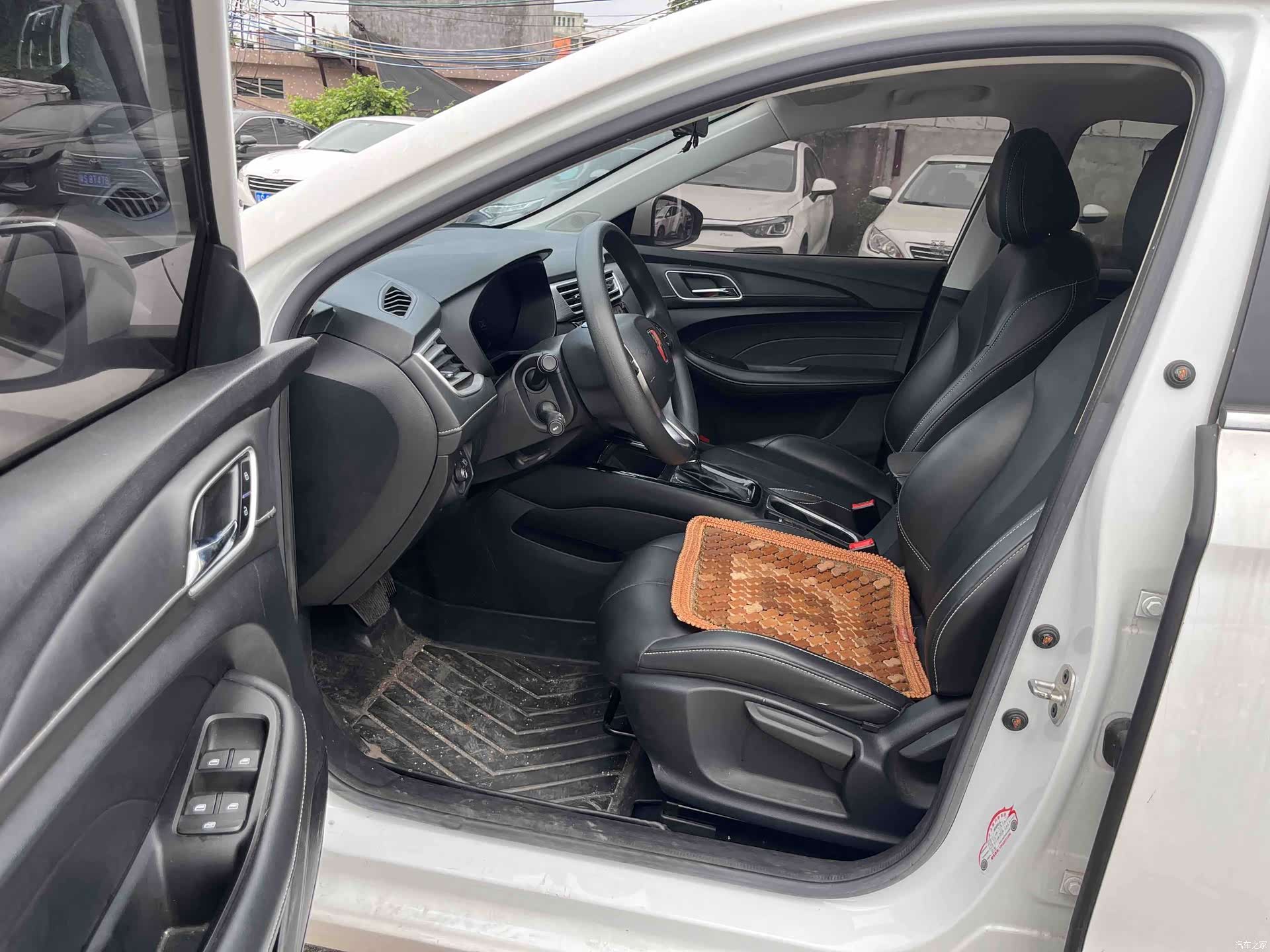 Roewe i5, 2020 7