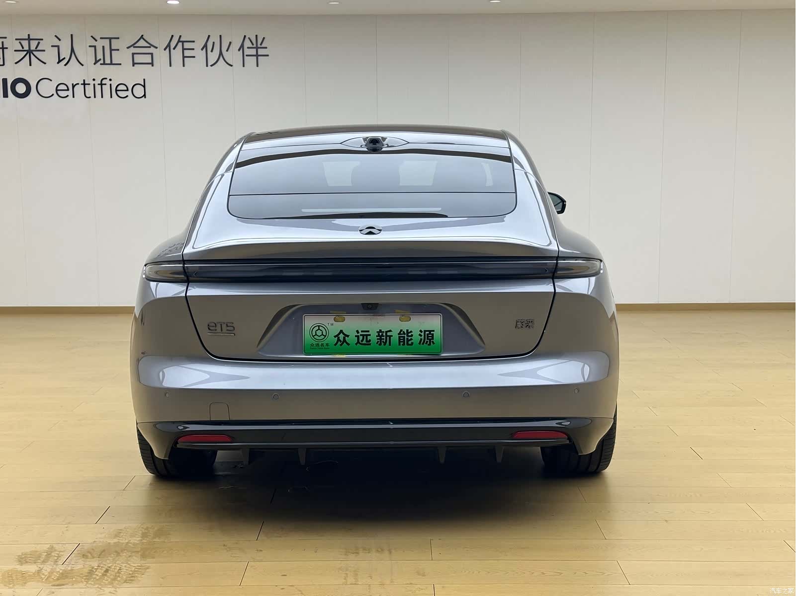 NIO ET5, 2026 27