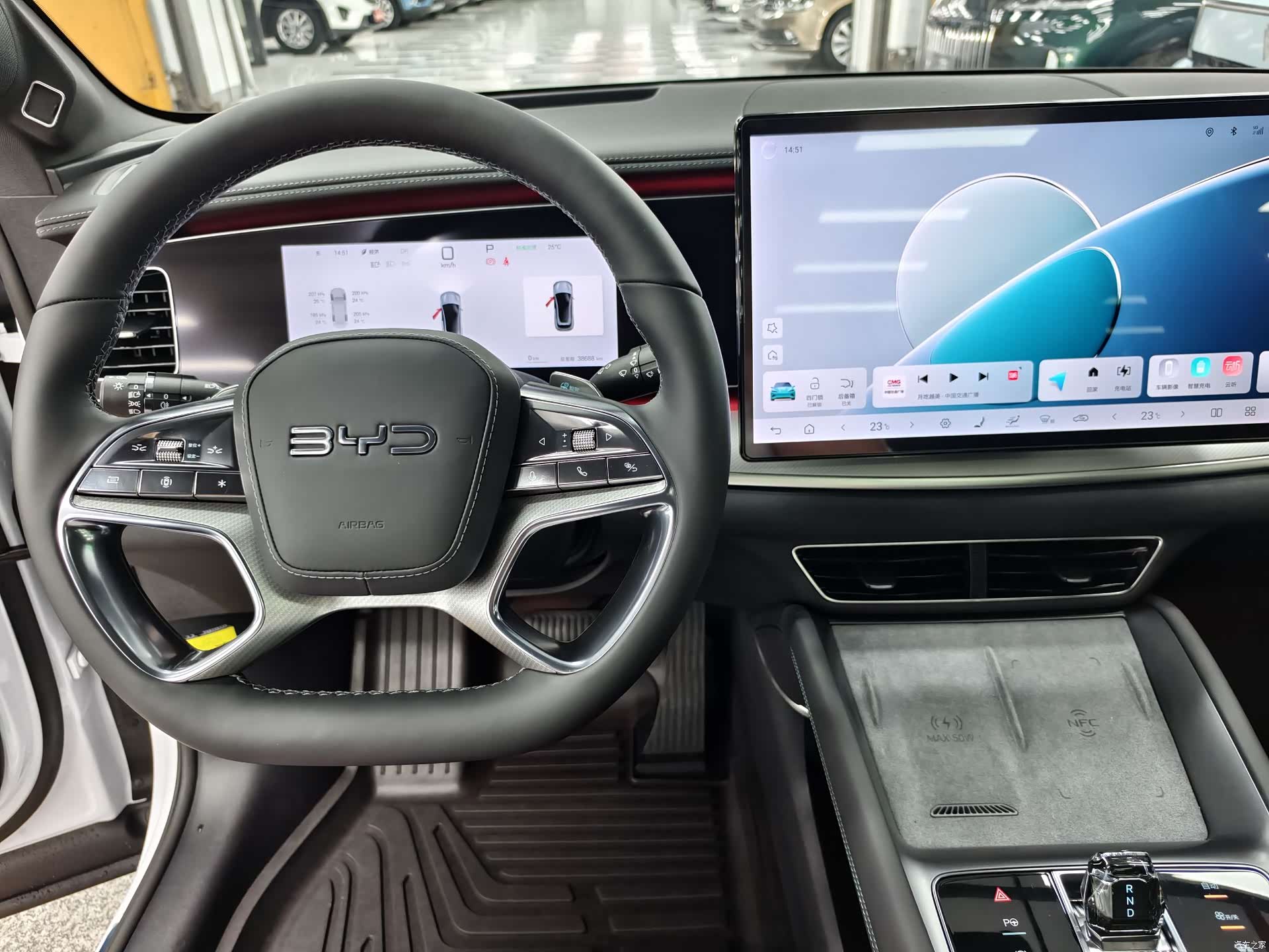 BYD HiAce, 2024 11