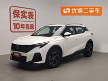 ����GS3 2023�� Ӱ�� 270T ������