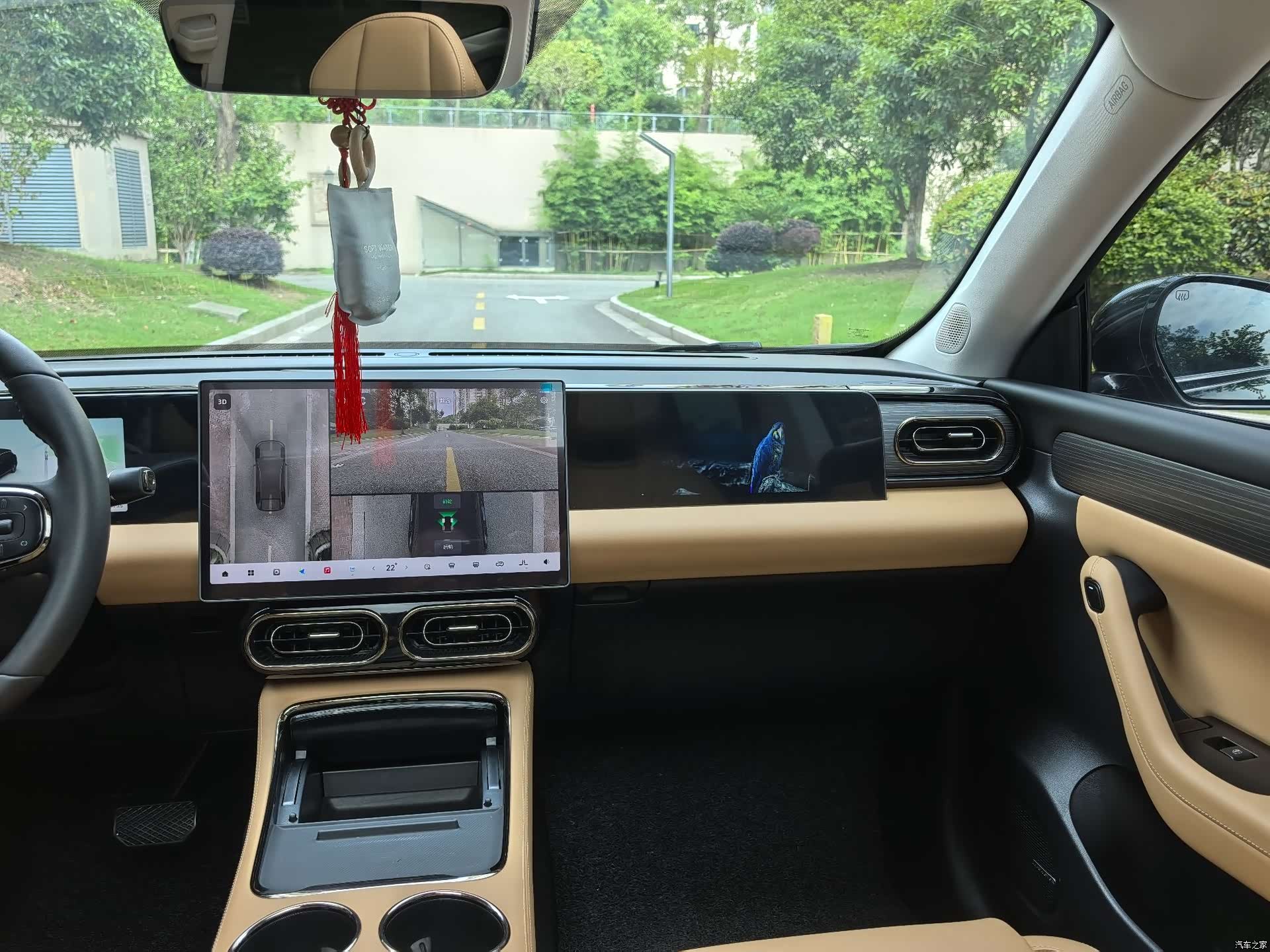 Leapmotor C11, 2024 7
