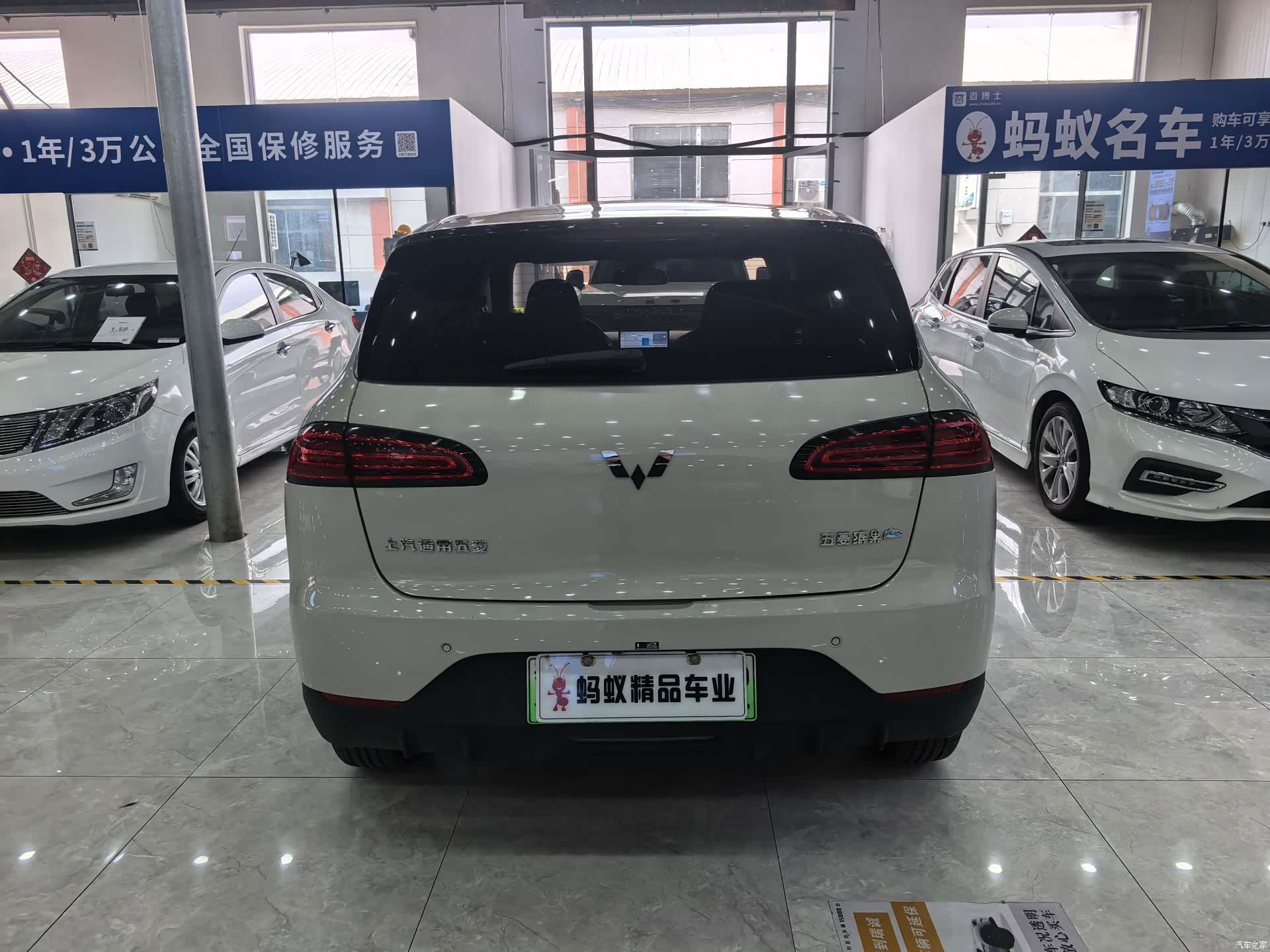 Wuling Bingo, 2025 все фото