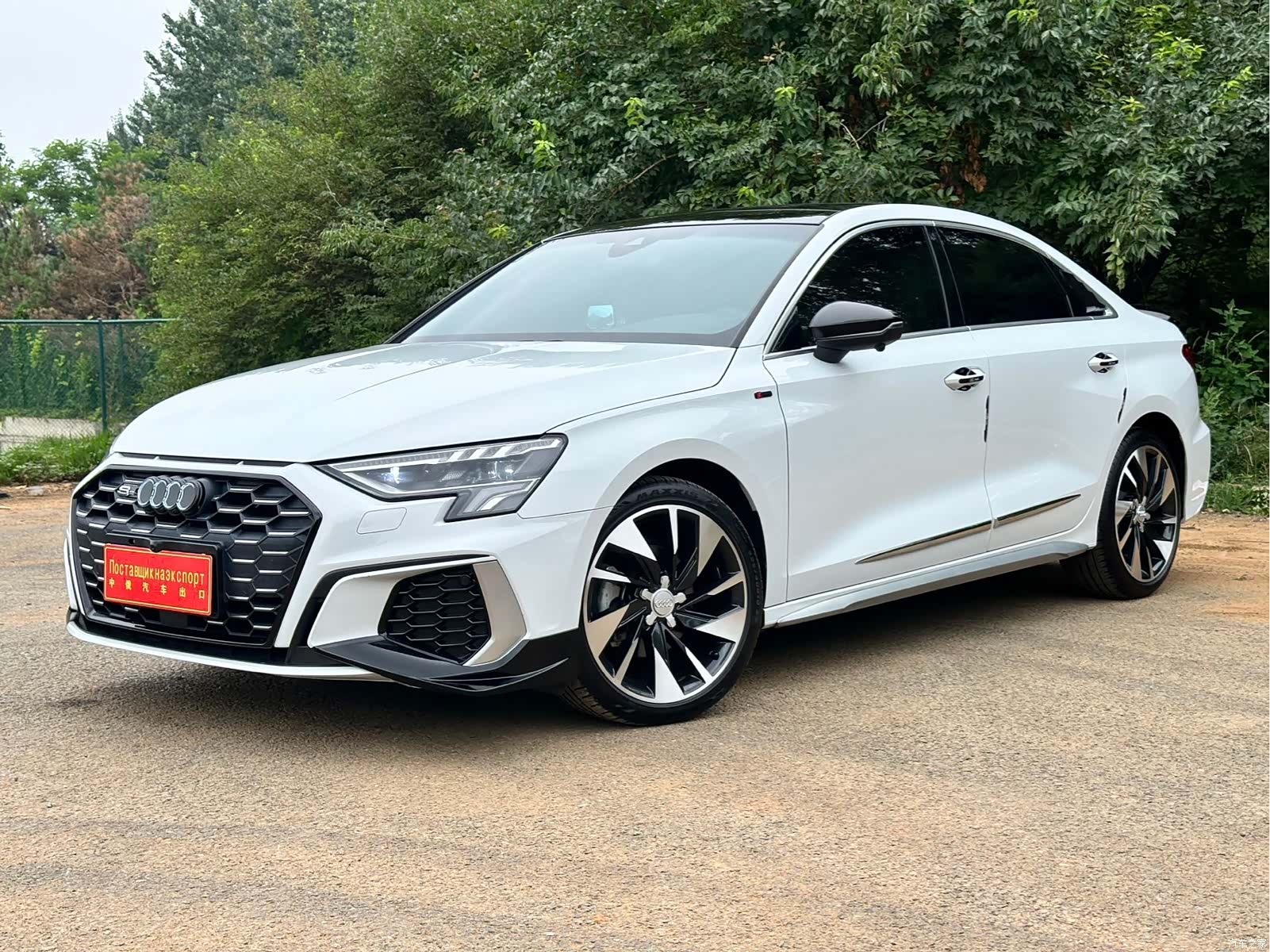 Audi A3, 2022 1