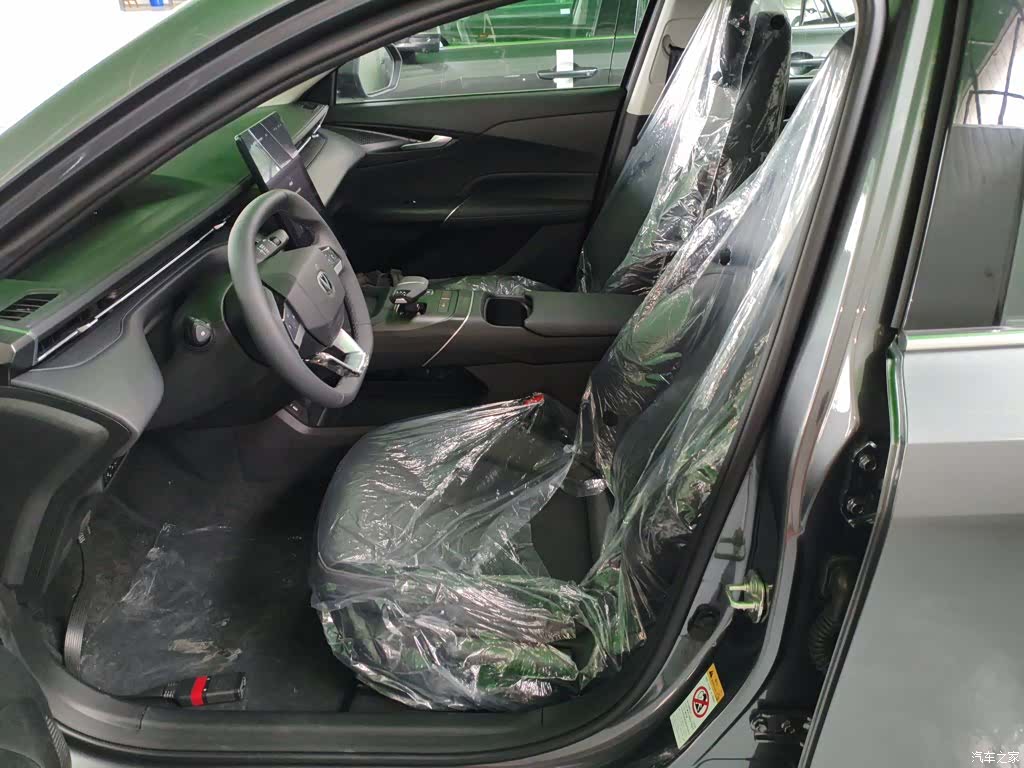 Changan Eado, 2026 8