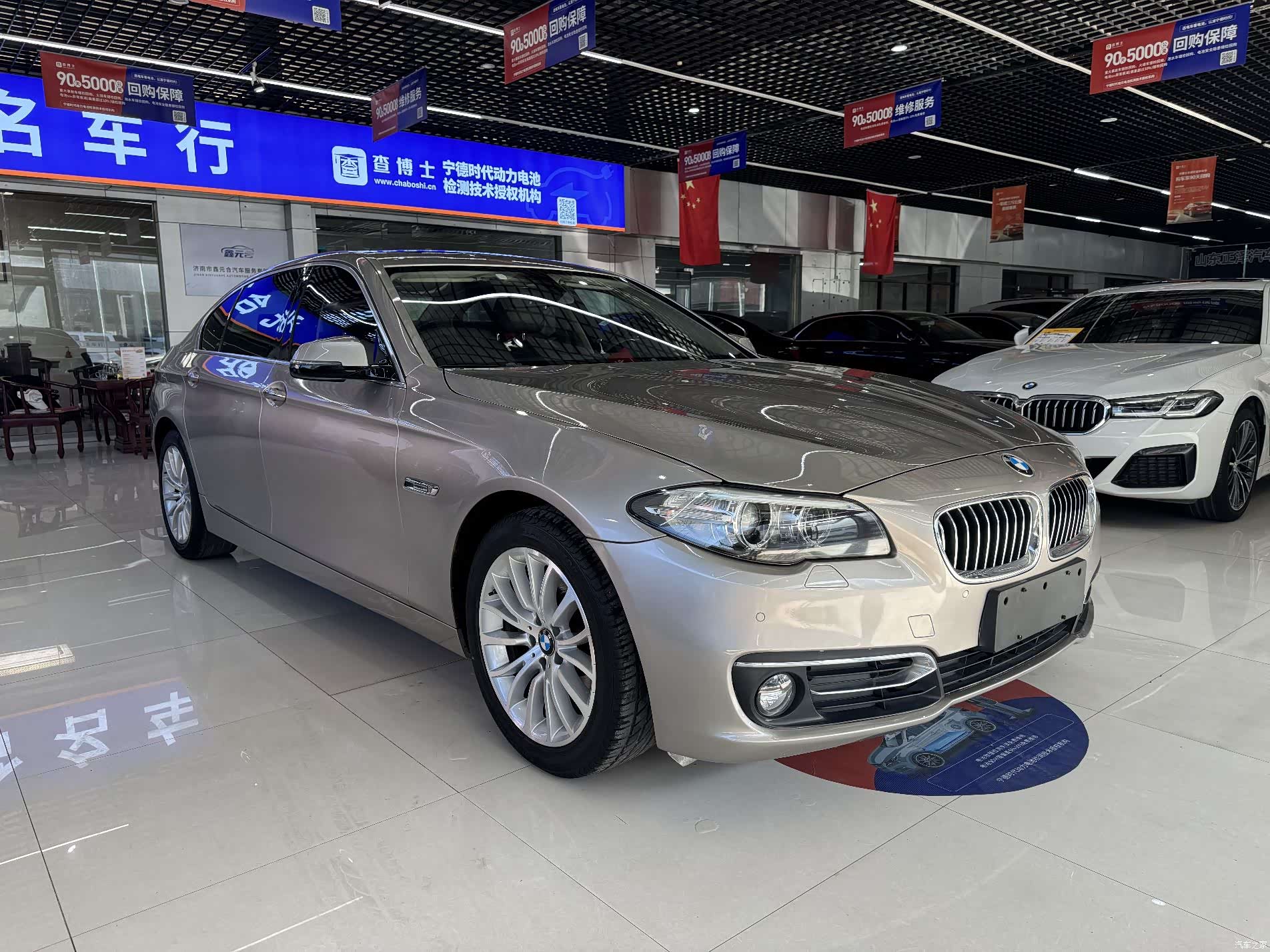 BMW 5 Series, 2015 3